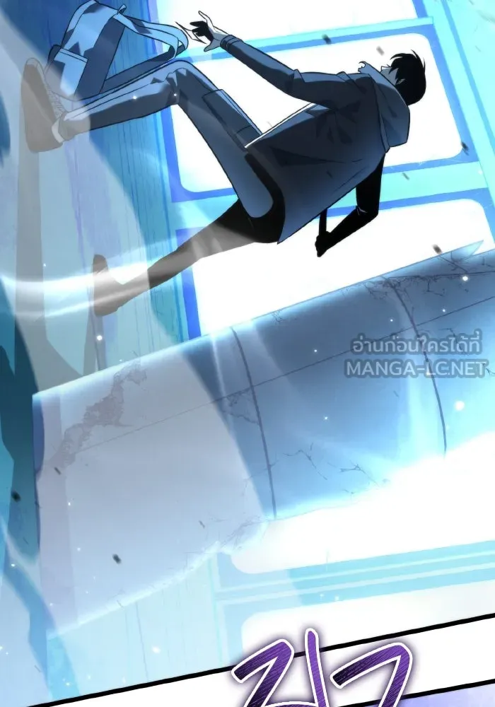 การแข่งขันของผู้เกิดใหม่ ตอนที่ 9 รูปที่ 69