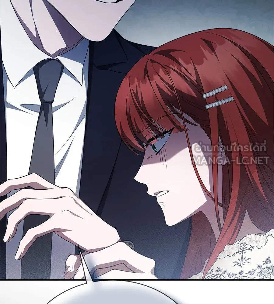 สัญญารักฉบับสุดท้าย ตอนที่ 17 รูปที่ 78