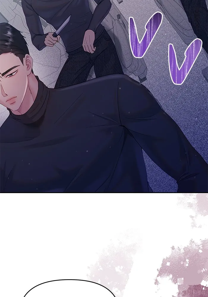 คู่มือคว้าหัวใจนายตัวร้าย ตอนที่ 28 รูปที่ 5