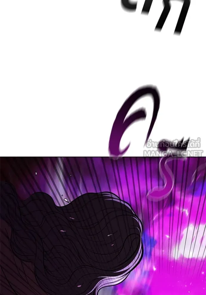 เกิดใหม่ในร่างดยุก ตอนที่ 122 รูปที่ 4