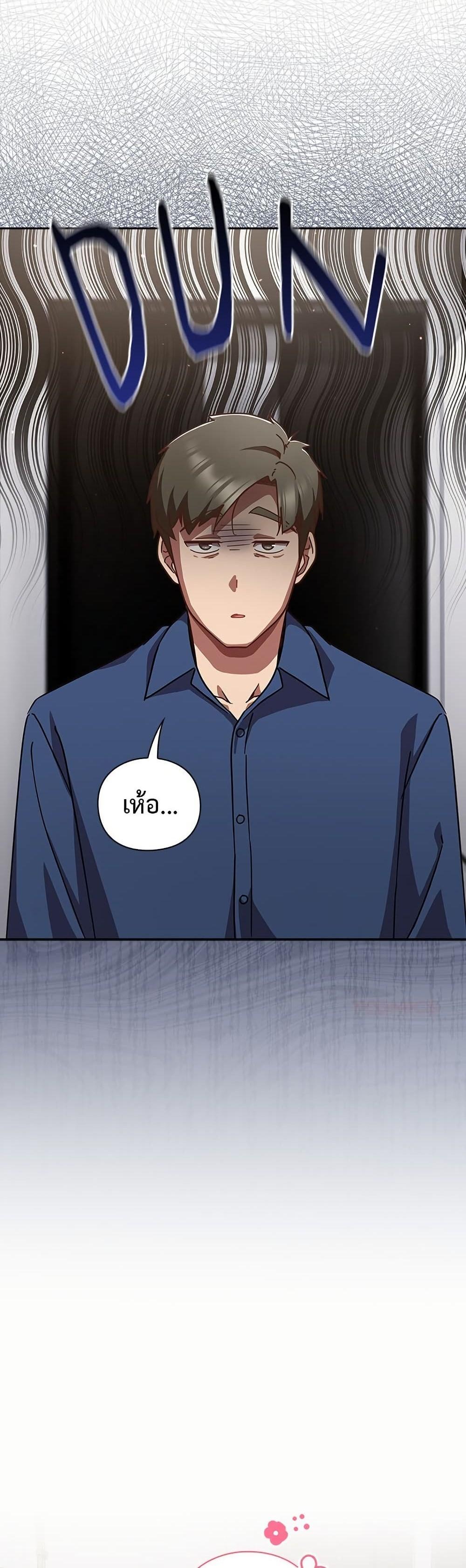 Doujin-Lc- อ่าน โดจิน มังฮวา เกาหลี ญี่ปุ่น จีน แปลไทย Let’s Play ตอนที่ 1 2 3 4 5 6 7 8 9 10 11 12 13 14 ฟรี ไม่มีโฆษณา อ่าน โดจิน Manhwa เกาหลี ญี่ปุ่น จีน เรามีครบ คัดมาให้เน้นๆ โดจิน 18+ รับประกันความฟินโดย  Doujin Lc