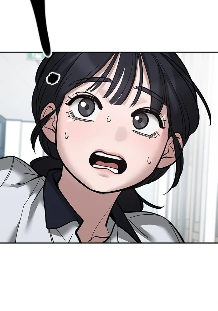 เลวฟาดเลว ตอนที่ 64 รูปที่ 28