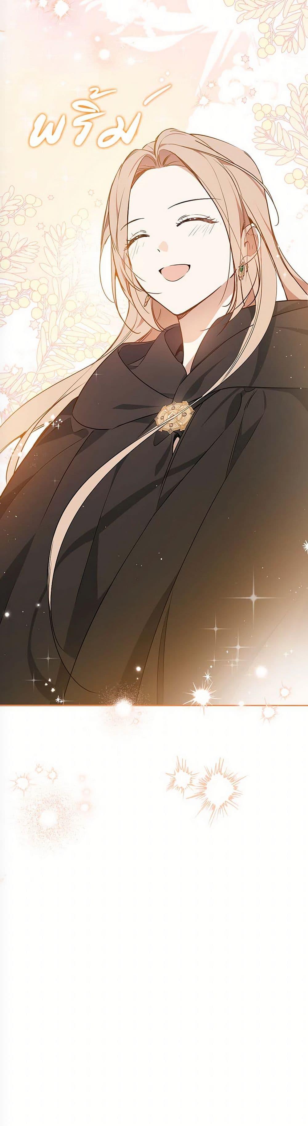 Manga-lc-com อ่านมังงะ อ่านการ์ตูน ออนไลน์ ฟรี In This Life, I Will Be the Lord ตอนที่ 1 2 3 4 5 6 7 8 9 10 11 12 13 14 ฟรี ไม่มีโฆษณา Manga-lc - อ่าน มังงะ อ่าน การ์ตูน ออนไลน์ อ่านมังงะ ฟรี