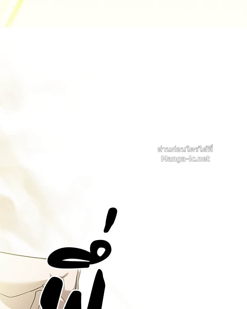 Doujin-Lc- อ่าน โดจิน มังฮวา เกาหลี ญี่ปุ่น จีน แปลไทย ข้าราชการพิเศษ ตอนที่ 1 2 3 4 5 6 7 8 9 10 11 12 13 14 ฟรี ไม่มีโฆษณา อ่าน โดจิน Manhwa เกาหลี ญี่ปุ่น จีน เรามีครบ คัดมาให้เน้นๆ โดจิน 18+ รับประกันความฟินโดย Doujin Lc