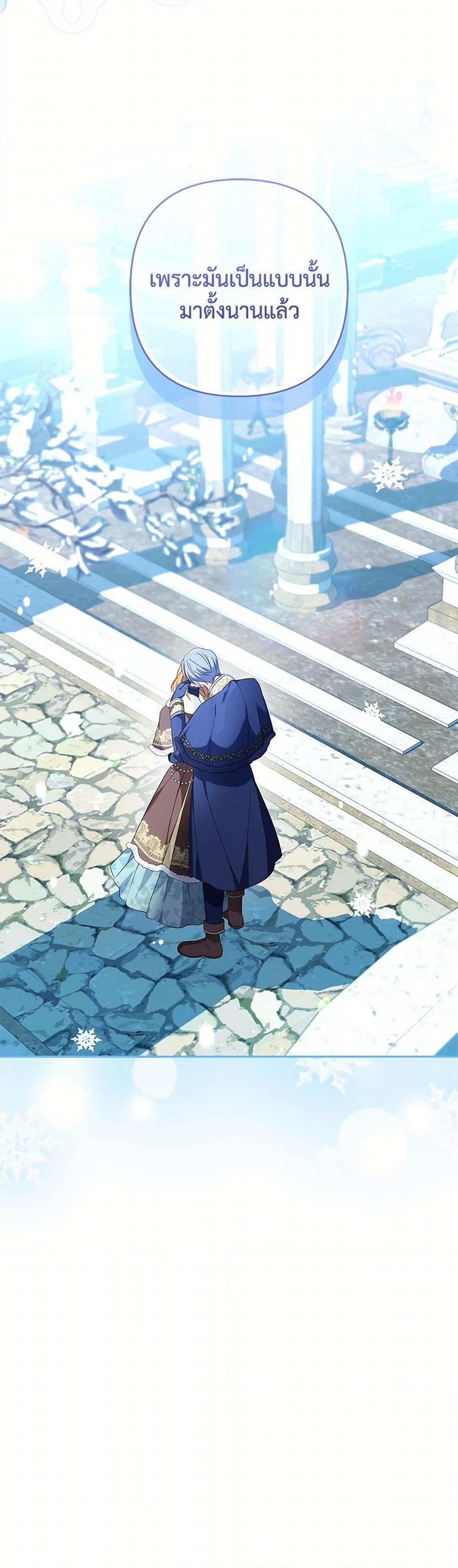 Manga-lc-com อ่านมังงะ อ่านการ์ตูน ออนไลน์ ฟรี Zenith ตอนที่ 1 2 3 4 5 6 7 8 9 10 11 12 13 14 ฟรี ไม่มีโฆษณา Manga-lc - อ่าน มังงะ อ่าน การ์ตูน ออนไลน์ อ่านมังงะ ฟรี