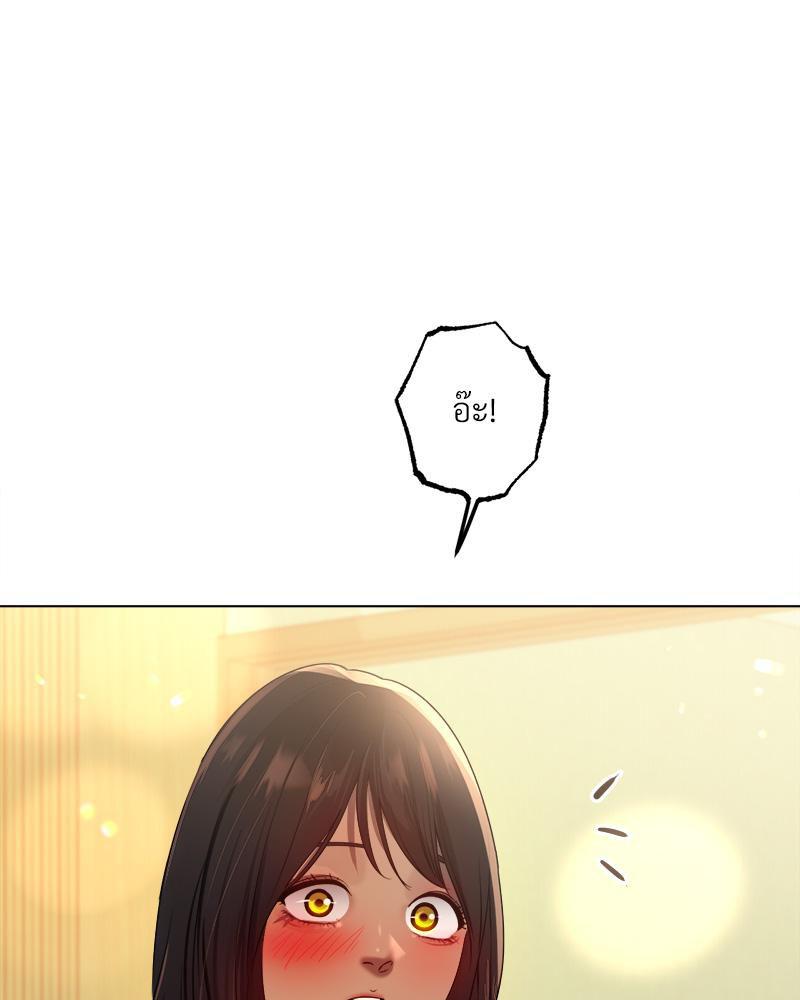 Doujin-Lc- อ่าน โดจิน มังฮวา เกาหลี ญี่ปุ่น จีน แปลไทย Do You Like to Exerc ตอนที่ 1 2 3 4 5 6 7 8 9 10 11 12 13 14 ฟรี ไม่มีโฆษณา อ่าน โดจิน Manhwa เกาหลี ญี่ปุ่น จีน เรามีครบ คัดมาให้เน้นๆ โดจิน 18+ รับประกันความฟินโดย  Doujin Lc