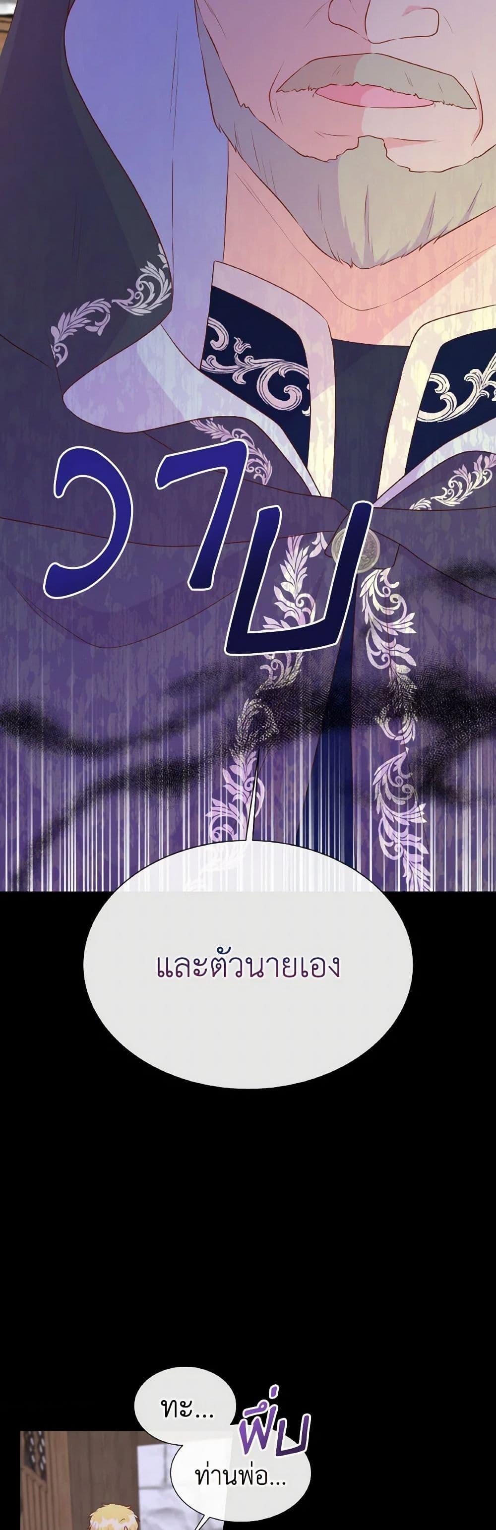 Manga-lc-com อ่านมังงะ อ่านการ์ตูน ออนไลน์ ฟรี Don’t Trust the Female Lead ตอนที่ 1 2 3 4 5 6 7 8 9 10 11 12 13 14 ฟรี ไม่มีโฆษณา Manga-lc - อ่าน มังงะ อ่าน การ์ตูน ออนไลน์ อ่านมังงะ ฟรี