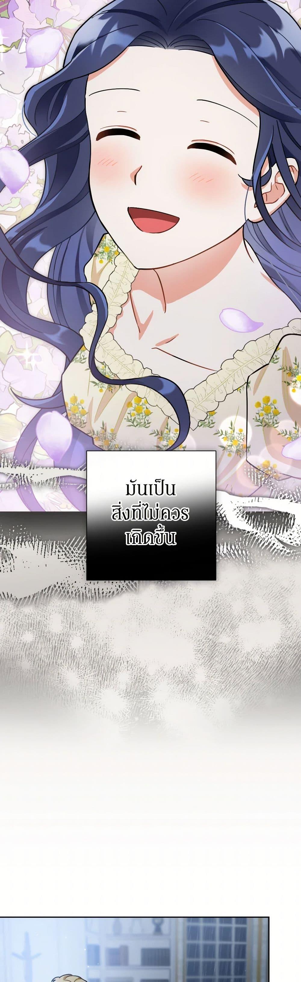 Manga-lc-com อ่านมังงะ อ่านการ์ตูน ออนไลน์ ฟรี Prince, Why Are You Nice to Me ตอนที่ 1 2 3 4 5 6 7 8 9 10 11 12 13 14 ฟรี ไม่มีโฆษณา Manga-lc - อ่าน มังงะ อ่าน การ์ตูน ออนไลน์ อ่านมังงะ ฟรี