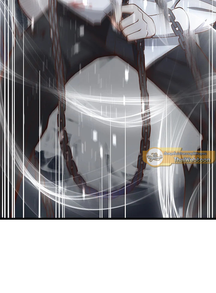 Manga-lc-com อ่านมังงะ อ่านการ์ตูน ออนไลน์ ฟรี The Lord of Coins ตอนที่ 1 2 3 4 5 6 7 8 9 10 11 12 13 14 ฟรี ไม่มีโฆษณา Manga-lc - อ่าน มังงะ อ่าน การ์ตูน ออนไลน์ อ่านมังงะ ฟรี