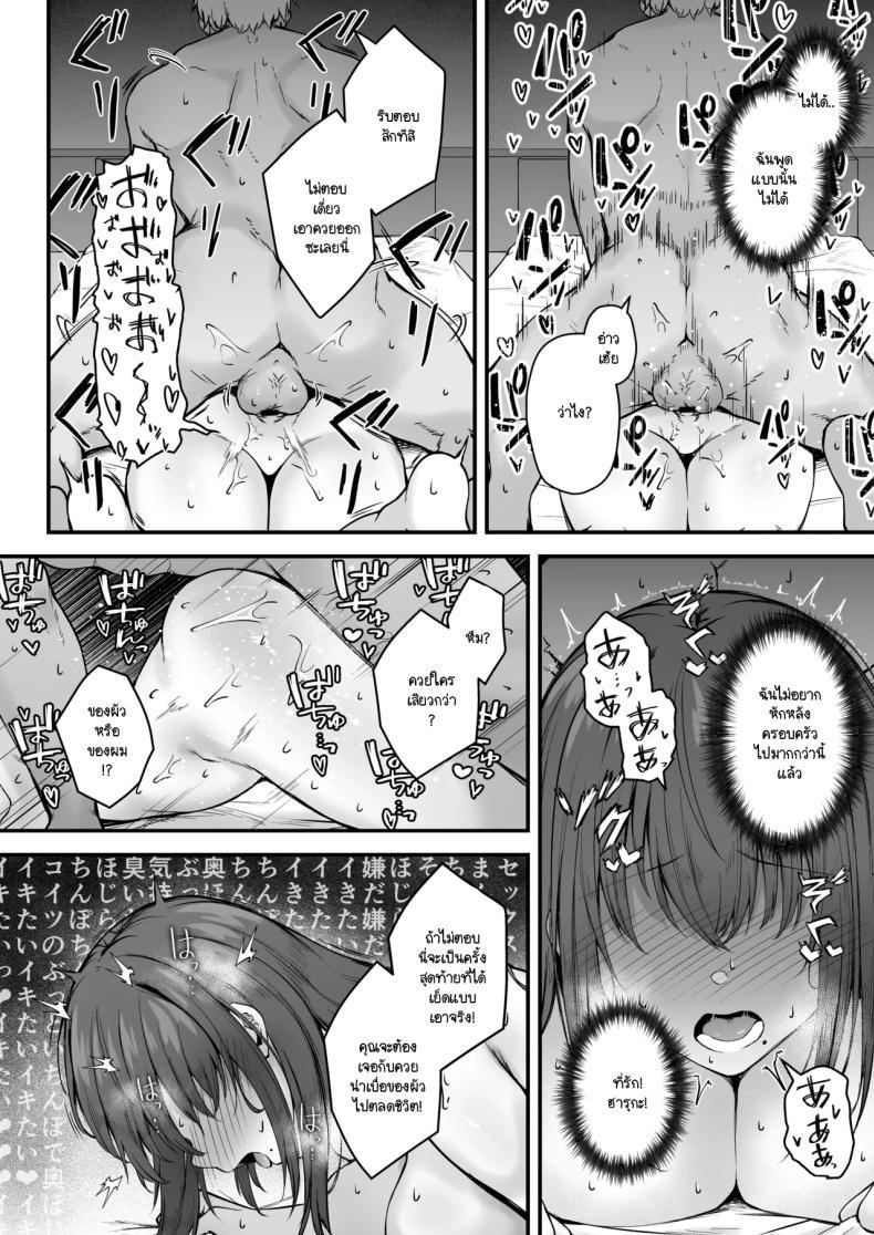 Doujin-Lc- อ่าน โดจิน มังฮวา เกาหลี ญี่ปุ่น จีน แปลไทย ประเพณีที่ฉันต้องเจอ [Eagle Land (Takamaru)] Niezuma - Toaru Mura no Inshuu no Kiroku ตอนที่ 1 2 3 4 5 6 7 8 9 10 11 12 13 14 ฟรี ไม่มีโฆษณา อ่าน โดจิน Manhwa เกาหลี ญี่ปุ่น จีน เรามีครบ คัดมาให้เน้นๆ โดจิน 18+ รับประกันความฟินโดย  Doujin Lc