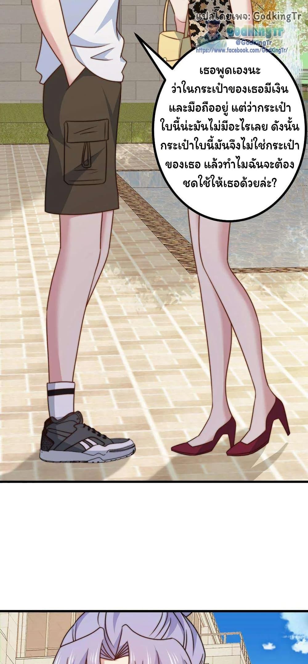 Manga-lc-com อ่านมังงะ อ่านการ์ตูน ออนไลน์ ฟรี Is It Reasonable for Me to Beat a Dragon With a Slime ตอนที่ 1 2 3 4 5 6 7 8 9 10 11 12 13 14 ฟรี ไม่มีโฆษณา Manga-lc - อ่าน มังงะ อ่าน การ์ตูน ออนไลน์ อ่านมังงะ ฟรี