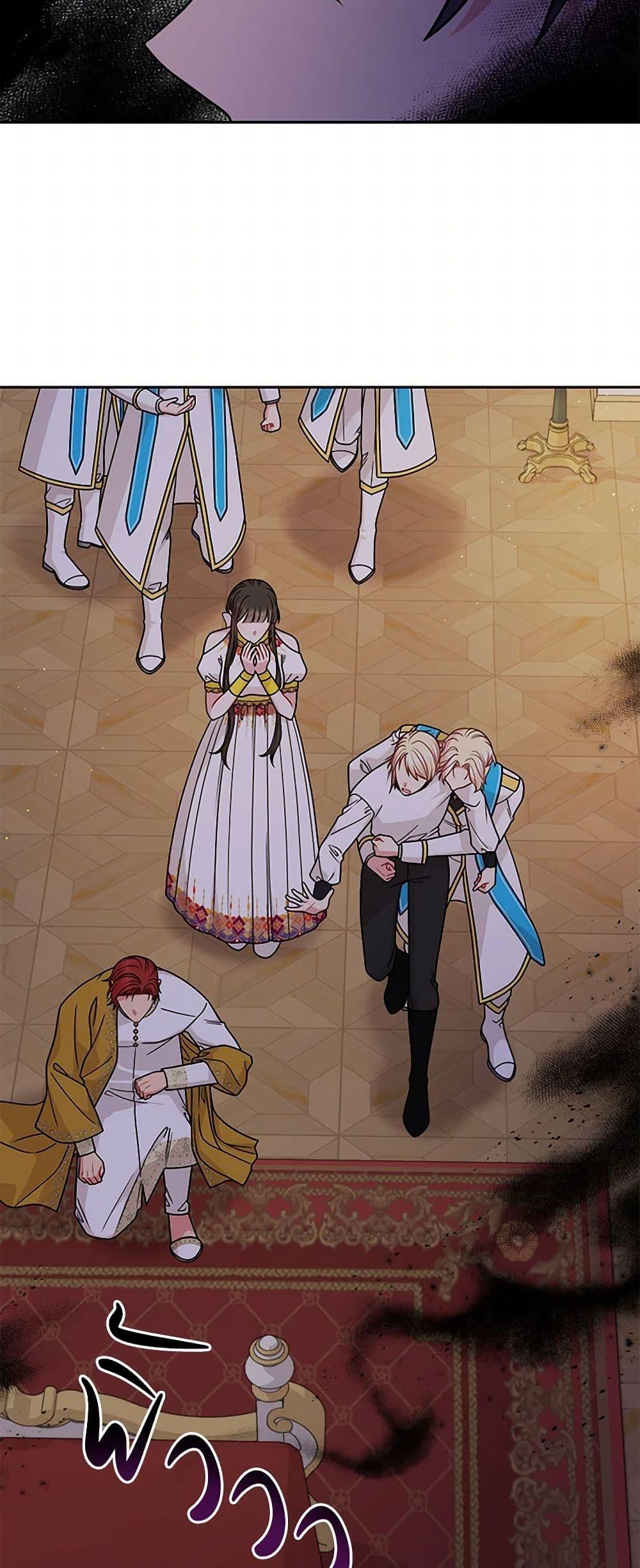 Manga-lc-com อ่านมังงะ อ่านการ์ตูน ออนไลน์ ฟรี My BFF is a Tyrant in Training ตอนที่ 1 2 3 4 5 6 7 8 9 10 11 12 13 14 ฟรี ไม่มีโฆษณา Manga-lc - อ่าน มังงะ อ่าน การ์ตูน ออนไลน์ อ่านมังงะ ฟรี