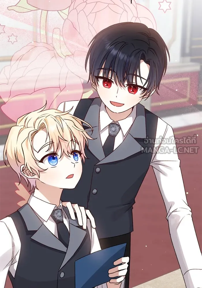 เกิดใหม่คราวนี้ ขอเป็นคนดีดูสักครั้ง ตอนที่ 15 รูปที่ 27