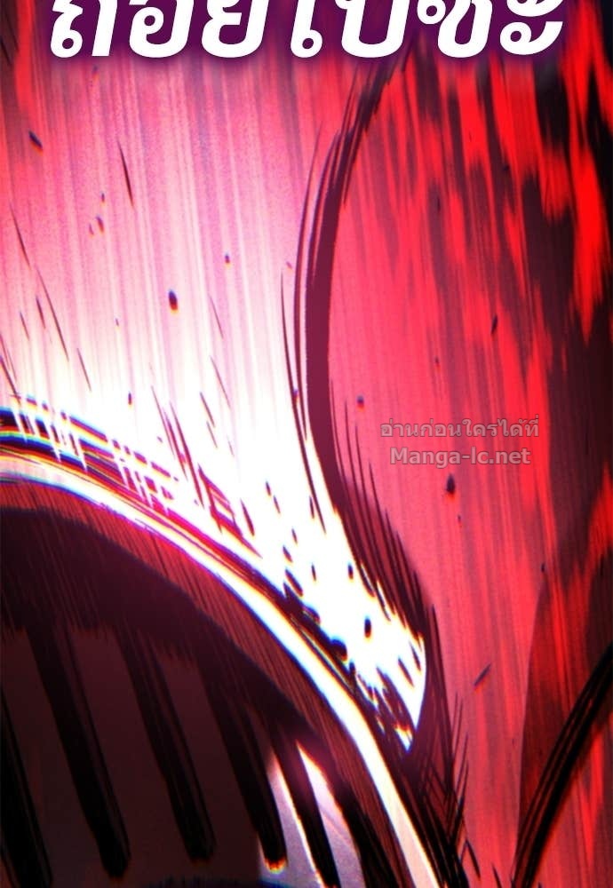 Doujin-Lc- อ่าน โดจิน มังฮวา เกาหลี ญี่ปุ่น จีน แปลไทย อัศวินวันเดียว ตอนที่ 1 2 3 4 5 6 7 8 9 10 11 12 13 14 ฟรี ไม่มีโฆษณา อ่าน โดจิน Manhwa เกาหลี ญี่ปุ่น จีน เรามีครบ คัดมาให้เน้นๆ โดจิน 18+ รับประกันความฟินโดย Doujin Lc