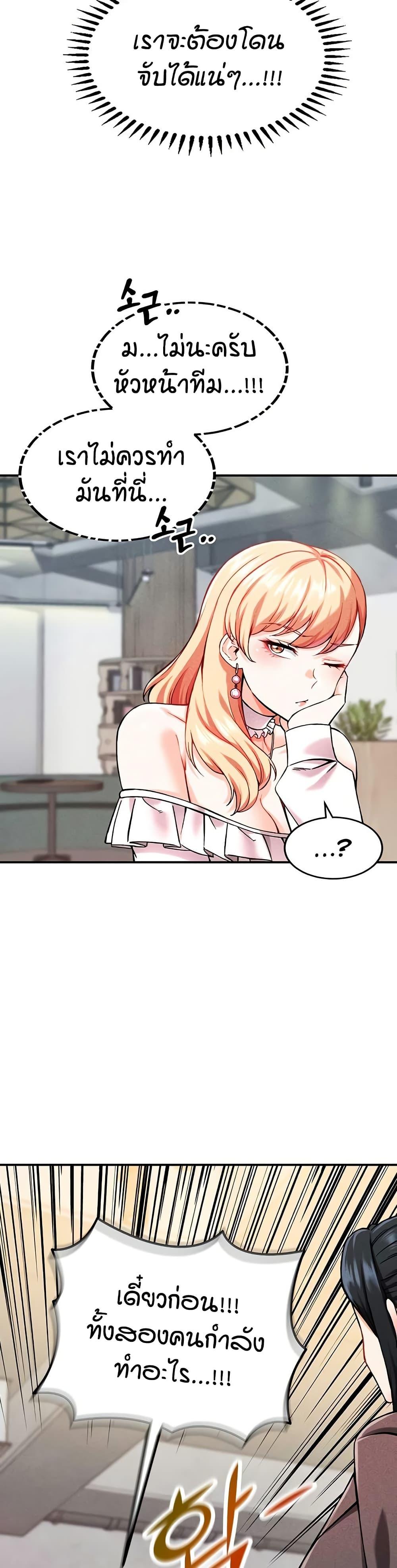 Doujin-Lc- อ่าน โดจิน มังฮวา เกาหลี ญี่ปุ่น จีน แปลไทย Wanna Join the Company ตอนที่ 1 2 3 4 5 6 7 8 9 10 11 12 13 14 ฟรี ไม่มีโฆษณา อ่าน โดจิน Manhwa เกาหลี ญี่ปุ่น จีน เรามีครบ คัดมาให้เน้นๆ โดจิน 18+ รับประกันความฟินโดย  Doujin Lc
