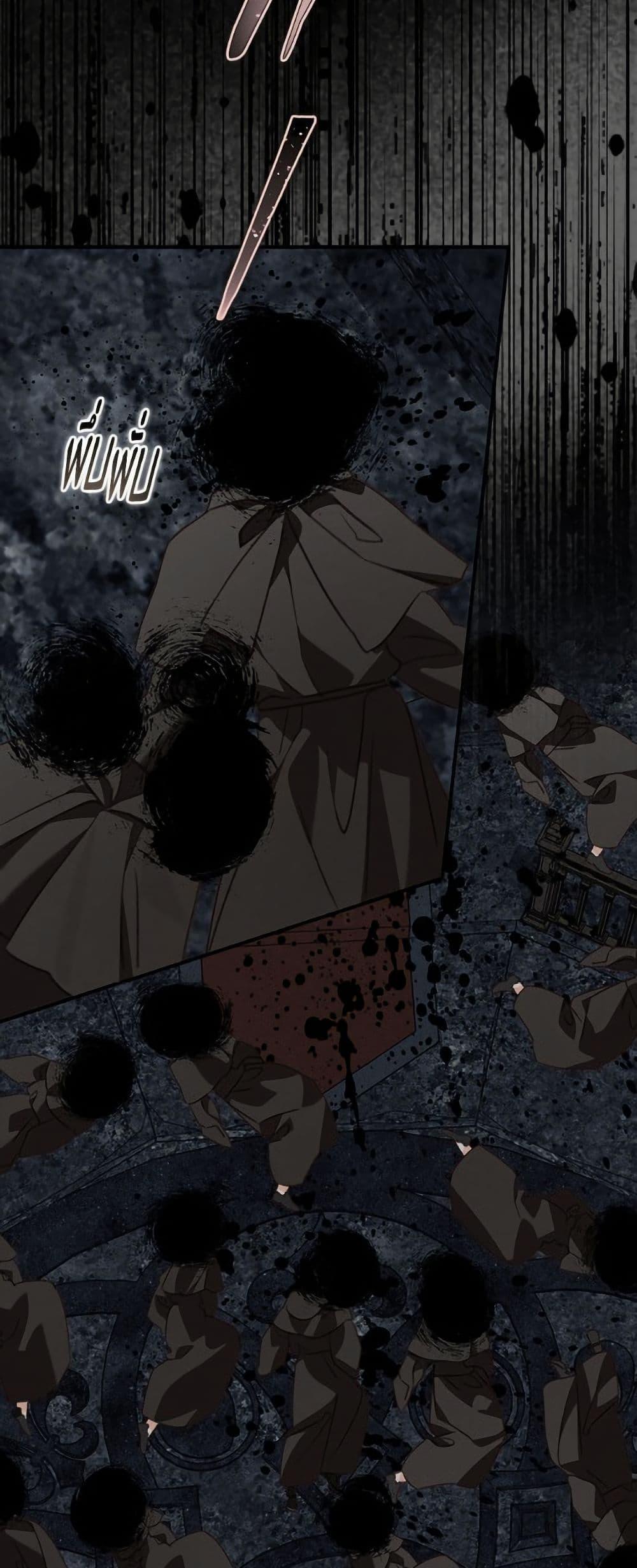 Manga-lc-com อ่านมังงะ อ่านการ์ตูน ออนไลน์ ฟรี How to Survive as a Maid in a Horror Game ตอนที่ 1 2 3 4 5 6 7 8 9 10 11 12 13 14 ฟรี ไม่มีโฆษณา Manga-lc - อ่าน มังงะ อ่าน การ์ตูน ออนไลน์ อ่านมังงะ ฟรี