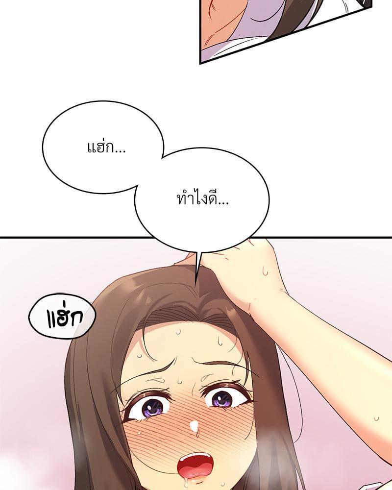 Doujin-Lc- อ่าน โดจิน มังฮวา เกาหลี ญี่ปุ่น จีน แปลไทย Playing On Hard Mode ตอนที่ 1 2 3 4 5 6 7 8 9 10 11 12 13 14 ฟรี ไม่มีโฆษณา อ่าน โดจิน Manhwa เกาหลี ญี่ปุ่น จีน เรามีครบ คัดมาให้เน้นๆ โดจิน 18+ รับประกันความฟินโดย  Doujin Lc
