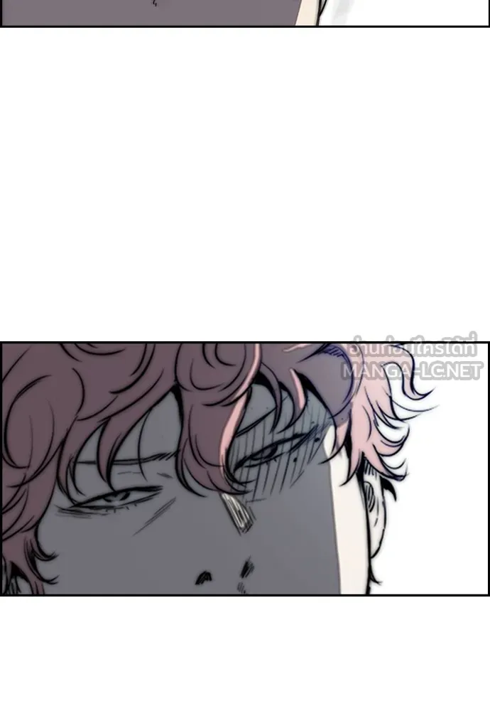 ปั่นสู้ฝันbrWind Breaker ตอนที่ 80 รูปที่ 39