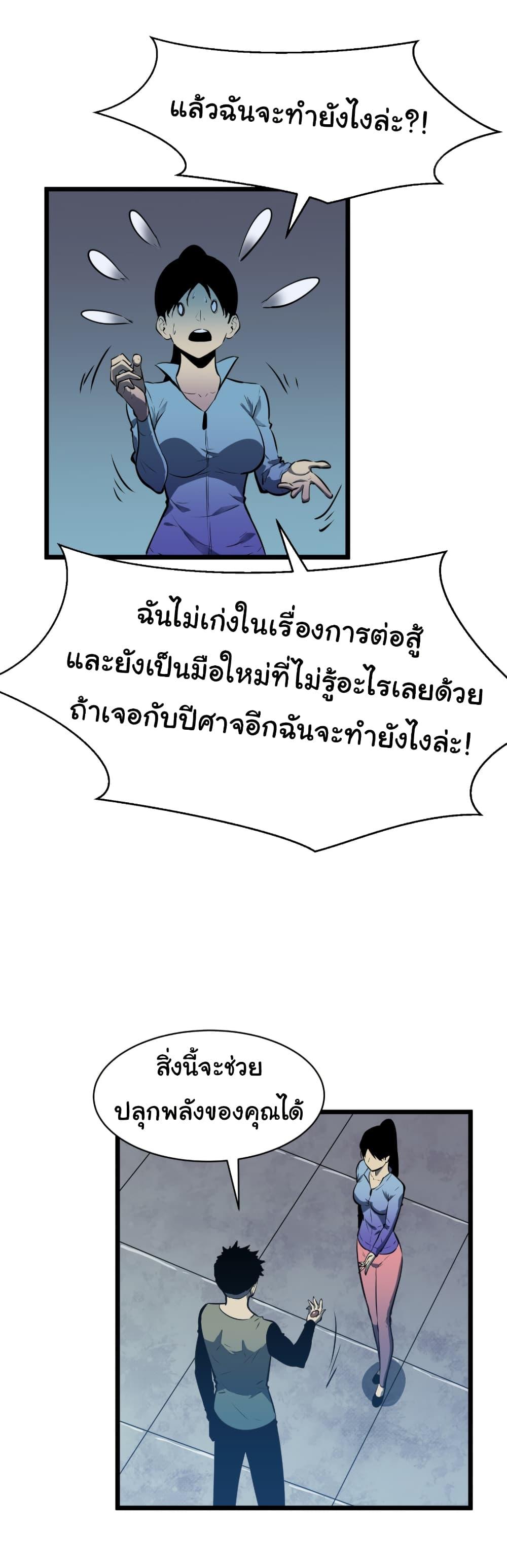 Manga-lc-com อ่านมังงะ อ่านการ์ตูน ออนไลน์ ฟรี Mirror Prepayment ตอนที่ 1 2 3 4 5 6 7 8 9 10 11 12 13 14 ฟรี ไม่มีโฆษณา Manga-lc - อ่าน มังงะ อ่าน การ์ตูน ออนไลน์ อ่านมังงะ ฟรี
