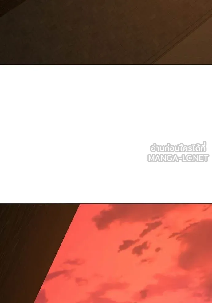 reality ตอนที่ 193 รูปที่ 79