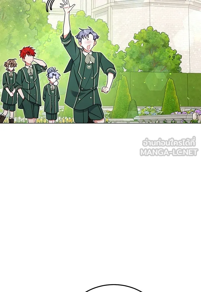 ครอบครัวผิดแผน ตอนที่ 63 รูปที่ 24