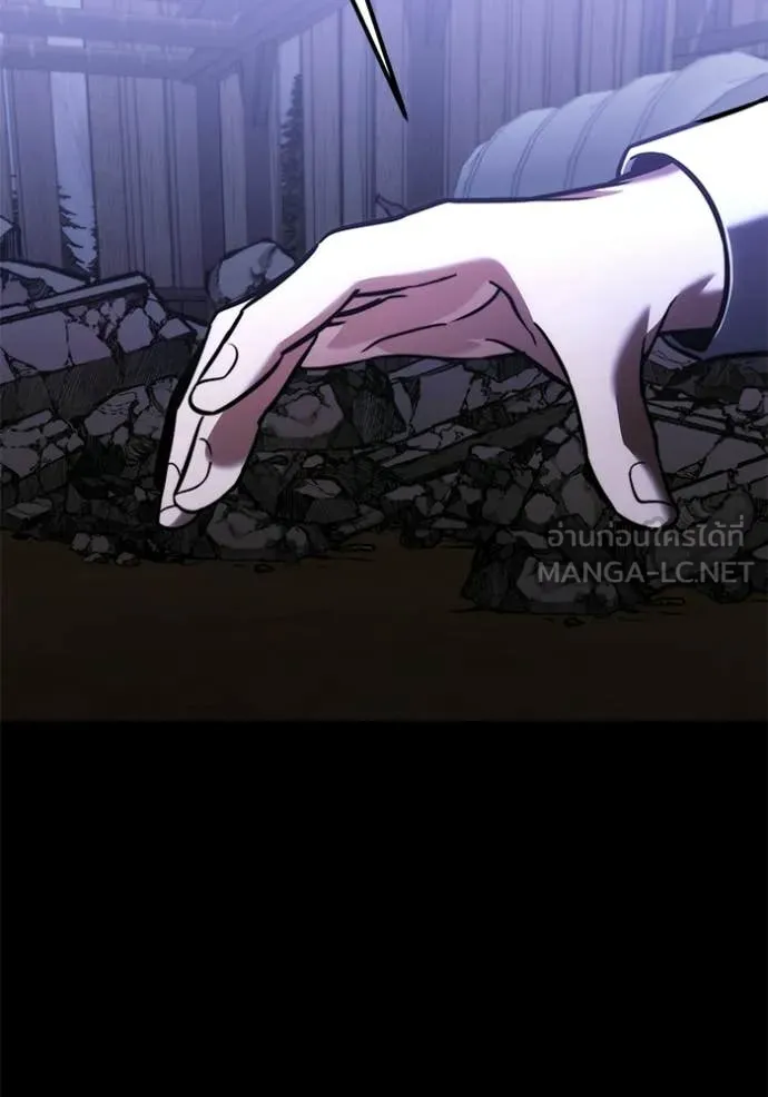 อัศวินดำล่าท้าเวลา ตอนที่ 128 รูปที่ 29