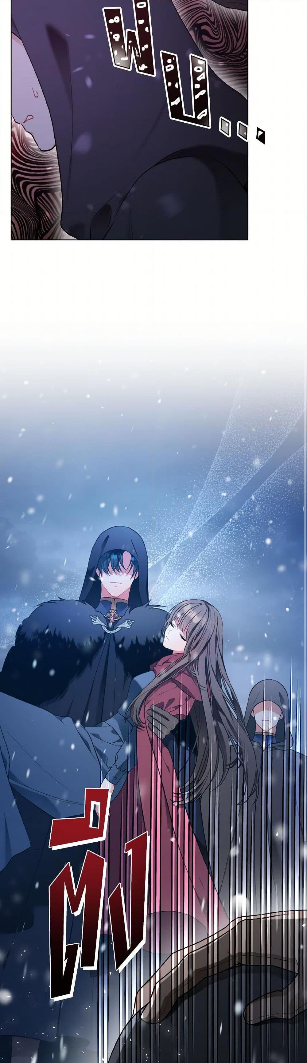 Manga-lc-com อ่านมังงะ อ่านการ์ตูน ออนไลน์ ฟรี The Wicked Ladies in Waiting ตอนที่ 1 2 3 4 5 6 7 8 9 10 11 12 13 14 ฟรี ไม่มีโฆษณา Manga-lc - อ่าน มังงะ อ่าน การ์ตูน ออนไลน์ อ่านมังงะ ฟรี