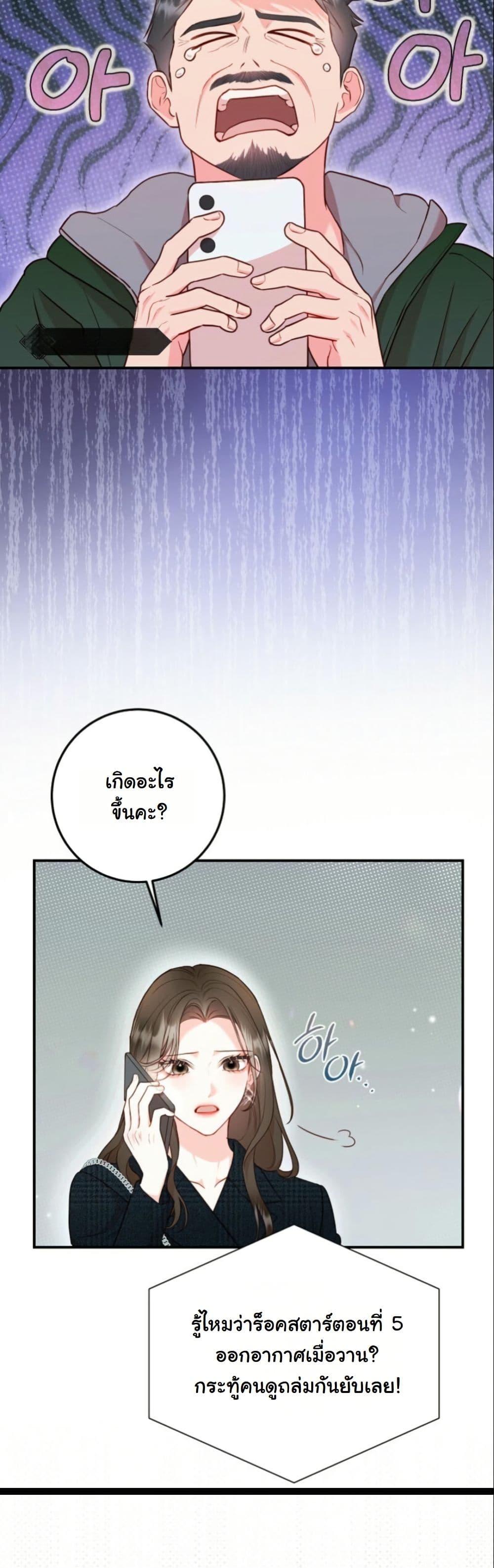 Manga-lc-com อ่านมังงะ อ่านการ์ตูน ออนไลน์ ฟรี Casting Cinderella ตอนที่ 1 2 3 4 5 6 7 8 9 10 11 12 13 14 ฟรี ไม่มีโฆษณา Manga-lc - อ่าน มังงะ อ่าน การ์ตูน ออนไลน์ อ่านมังงะ ฟรี