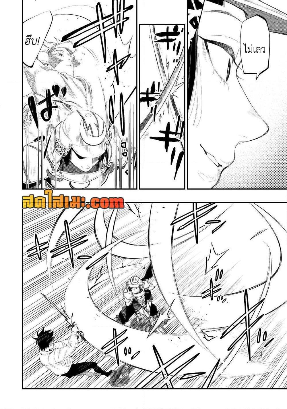 Manga-lc-com อ่านมังงะ อ่านการ์ตูน ออนไลน์ ฟรี The New Gate ตอนที่ 1 2 3 4 5 6 7 8 9 10 11 12 13 14 ฟรี ไม่มีโฆษณา Manga-lc - อ่าน มังงะ อ่าน การ์ตูน ออนไลน์ อ่านมังงะ ฟรี