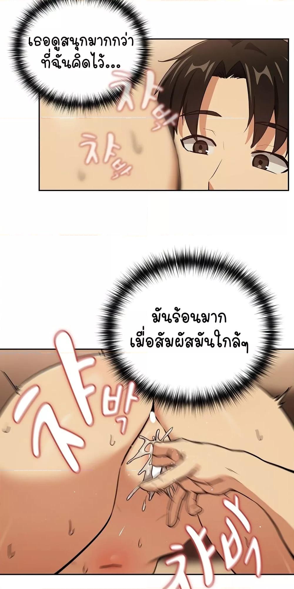 Doujin-Lc- อ่าน โดจิน มังฮวา เกาหลี ญี่ปุ่น จีน แปลไทย After Work Love Affairs ตอนที่ 1 2 3 4 5 6 7 8 9 10 11 12 13 14 ฟรี ไม่มีโฆษณา อ่าน โดจิน Manhwa เกาหลี ญี่ปุ่น จีน เรามีครบ คัดมาให้เน้นๆ โดจิน 18+ รับประกันความฟินโดย  Doujin Lc