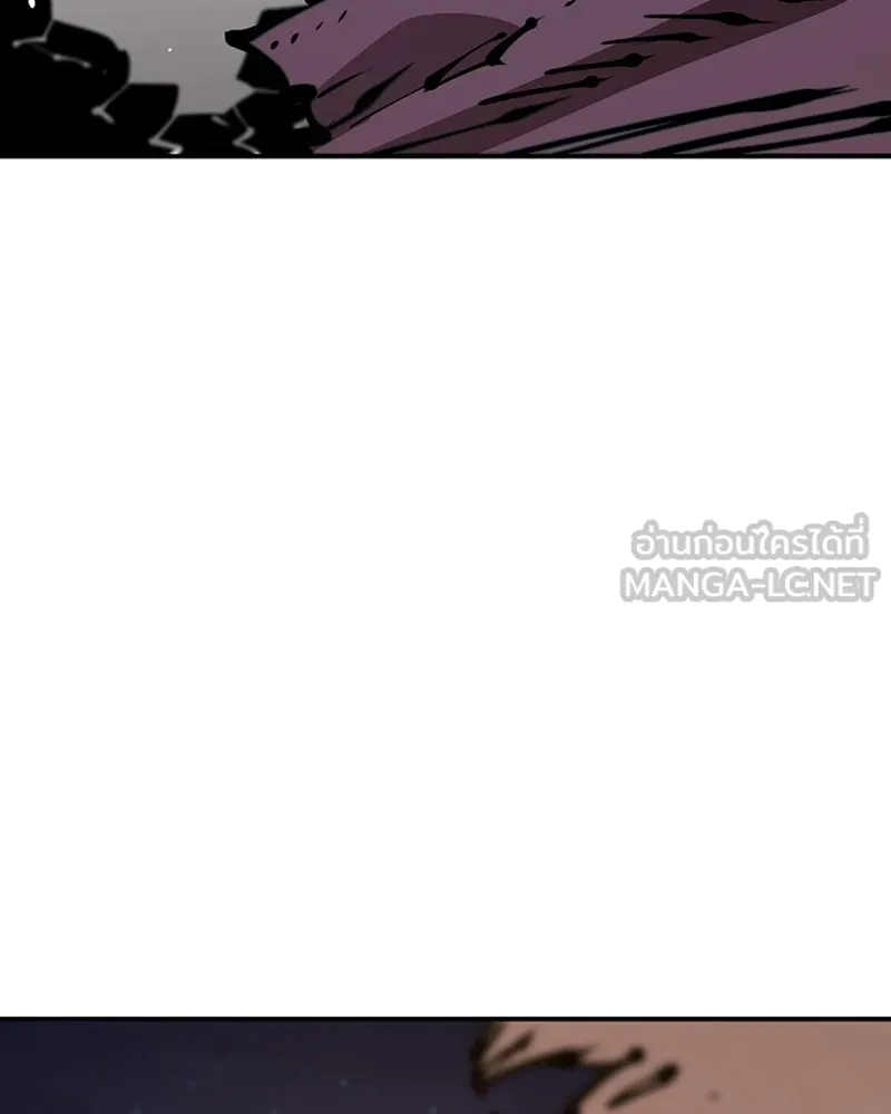 Player ตอนที่ 68 รูปที่ 36