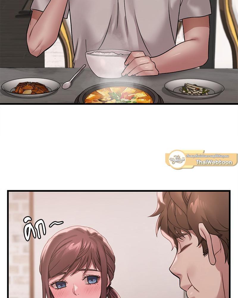Doujin-Lc- อ่าน โดจิน มังฮวา เกาหลี ญี่ปุ่น จีน แปลไทย Drunk on You ตอนที่ 1 2 3 4 5 6 7 8 9 10 11 12 13 14 ฟรี ไม่มีโฆษณา อ่าน โดจิน Manhwa เกาหลี ญี่ปุ่น จีน เรามีครบ คัดมาให้เน้นๆ โดจิน 18+ รับประกันความฟินโดย  Doujin Lc