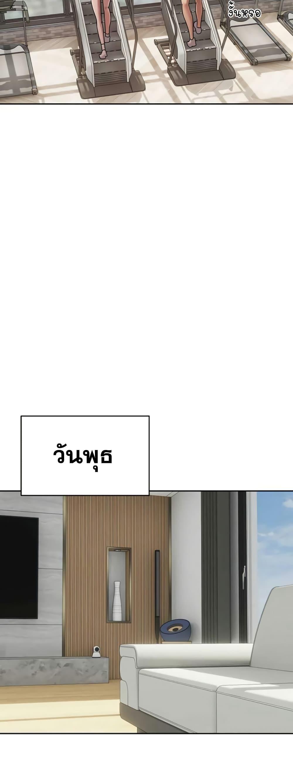 Doujin-Lc- อ่าน โดจิน มังฮวา เกาหลี ญี่ปุ่น จีน แปลไทย Turning My Life ตอนที่ 1 2 3 4 5 6 7 8 9 10 11 12 13 14 ฟรี ไม่มีโฆษณา อ่าน โดจิน Manhwa เกาหลี ญี่ปุ่น จีน เรามีครบ คัดมาให้เน้นๆ โดจิน 18+ รับประกันความฟินโดย  Doujin Lc
