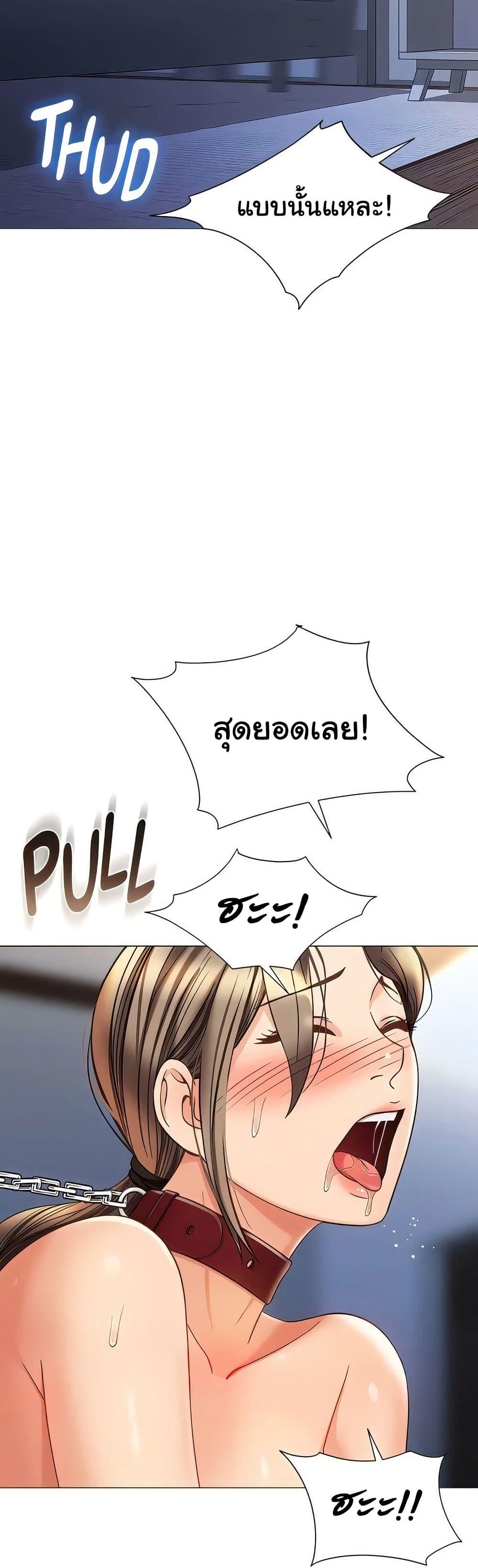 Doujin-Lc- อ่าน โดจิน มังฮวา เกาหลี ญี่ปุ่น จีน แปลไทย Daughter Friend ตอนที่ 1 2 3 4 5 6 7 8 9 10 11 12 13 14 ฟรี ไม่มีโฆษณา อ่าน โดจิน Manhwa เกาหลี ญี่ปุ่น จีน เรามีครบ คัดมาให้เน้นๆ โดจิน 18+ รับประกันความฟินโดย  Doujin Lc