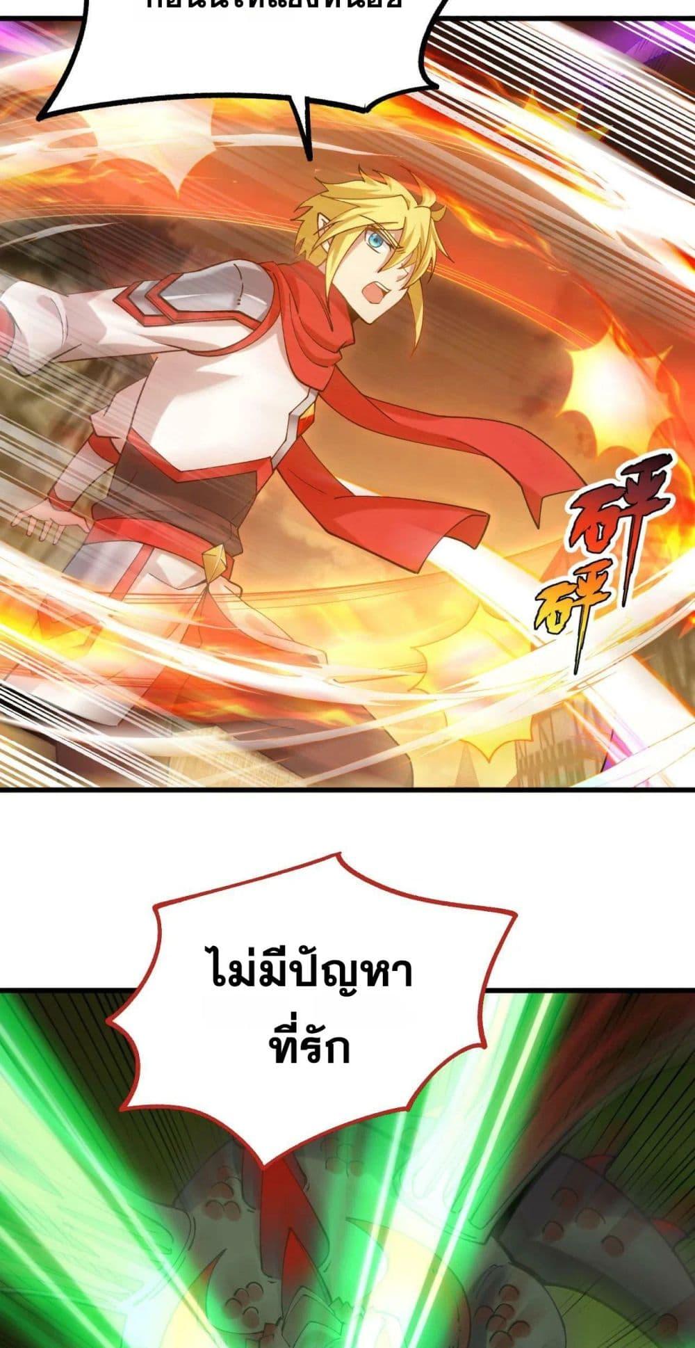 Manga-lc-com อ่านมังงะ อ่านการ์ตูน ออนไลน์ ฟรี The Beta Server For A Thousand Years ตอนที่ 1 2 3 4 5 6 7 8 9 10 11 12 13 14 ฟรี ไม่มีโฆษณา Manga-lc - อ่าน มังงะ อ่าน การ์ตูน ออนไลน์ อ่านมังงะ ฟรี