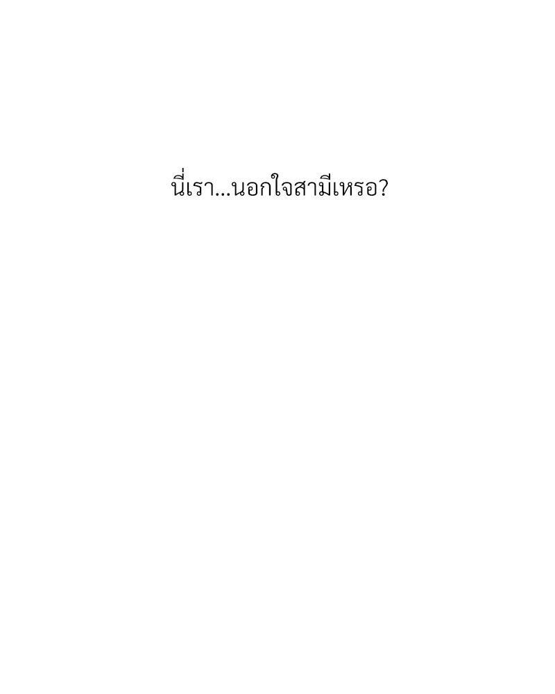 Doujin-Lc- อ่าน โดจิน มังฮวา เกาหลี ญี่ปุ่น จีน แปลไทย เมืองกระหายรัก ตอนที่ 1 2 3 4 5 6 7 8 9 10 11 12 13 14 ฟรี ไม่มีโฆษณา อ่าน โดจิน Manhwa เกาหลี ญี่ปุ่น จีน เรามีครบ คัดมาให้เน้นๆ โดจิน 18+ รับประกันความฟินโดย  Doujin Lc