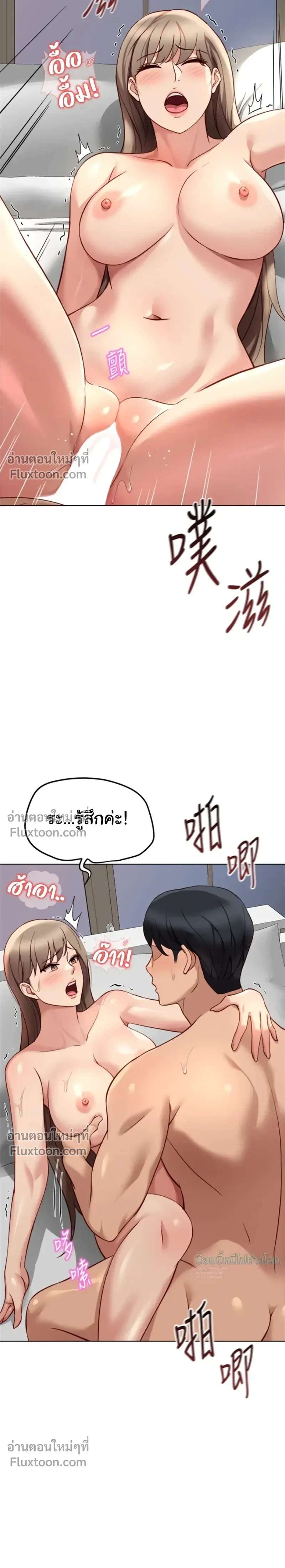Doujin-Lc- อ่าน โดจิน มังฮวา เกาหลี ญี่ปุ่น จีน แปลไทย Common Sense Manipulation Program โปรแกรมปรับเปลี่ยนสามัญสำนึก ตอนที่ 1 2 3 4 5 6 7 8 9 10 11 12 13 14 ฟรี ไม่มีโฆษณา อ่าน โดจิน Manhwa เกาหลี ญี่ปุ่น จีน เรามีครบ คัดมาให้เน้นๆ โดจิน 18+ รับประกันความฟินโดย  Doujin Lc