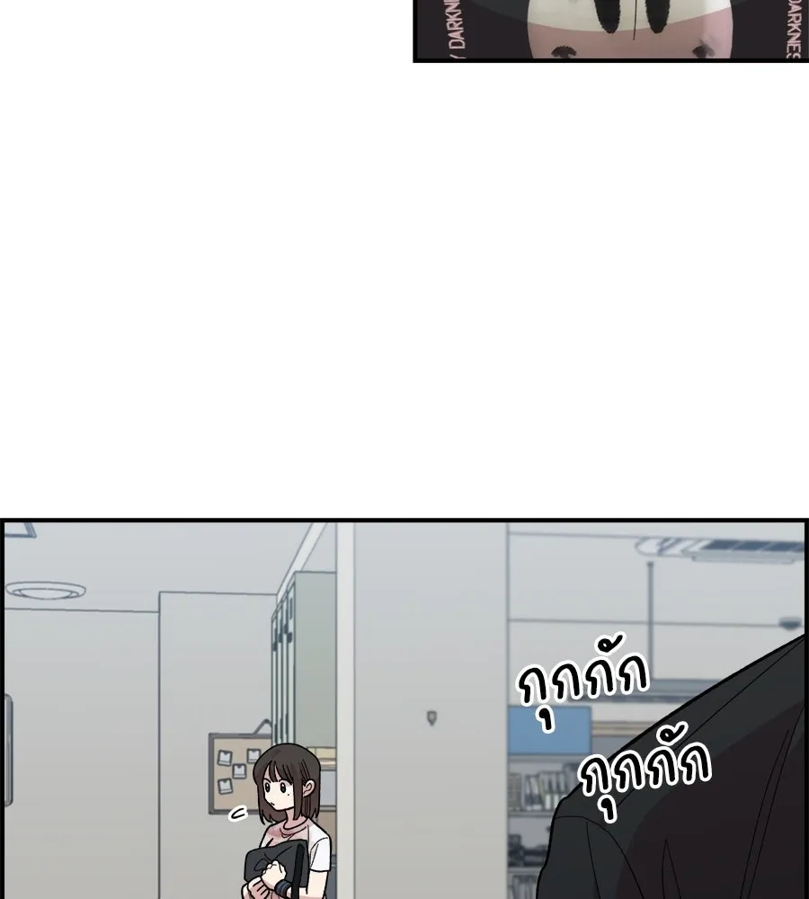 เพื่อนกันมันส์เกิน ตอนที่ 3 รูปที่ 67