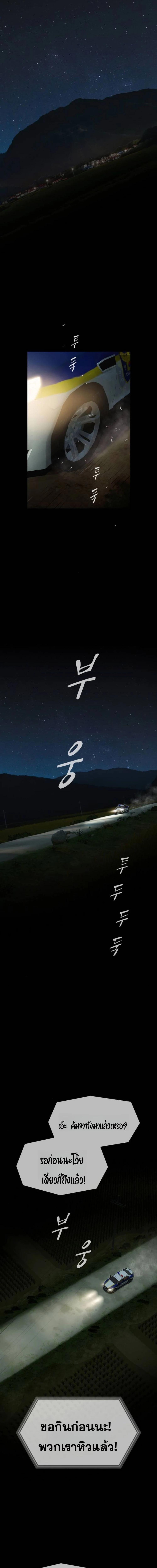 Manga-lc-com อ่านมังงะ อ่านการ์ตูน ออนไลน์ ฟรี The Genius Who Sees Through the World ตอนที่ 1 2 3 4 5 6 7 8 9 10 11 12 13 14 ฟรี ไม่มีโฆษณา Manga-lc - อ่าน มังงะ อ่าน การ์ตูน ออนไลน์ อ่านมังงะ ฟรี