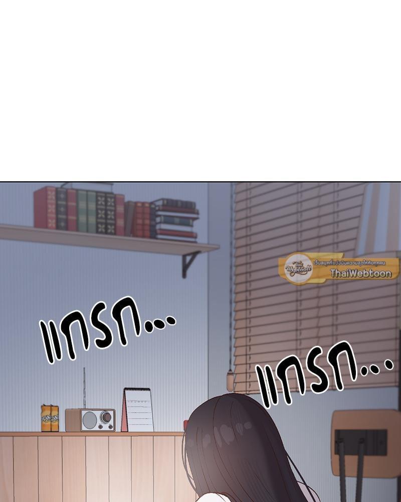 Doujin-Lc- อ่าน โดจิน มังฮวา เกาหลี ญี่ปุ่น จีน แปลไทย Family with Benefits ตอนที่ 1 2 3 4 5 6 7 8 9 10 11 12 13 14 ฟรี ไม่มีโฆษณา อ่าน โดจิน Manhwa เกาหลี ญี่ปุ่น จีน เรามีครบ คัดมาให้เน้นๆ โดจิน 18+ รับประกันความฟินโดย  Doujin Lc