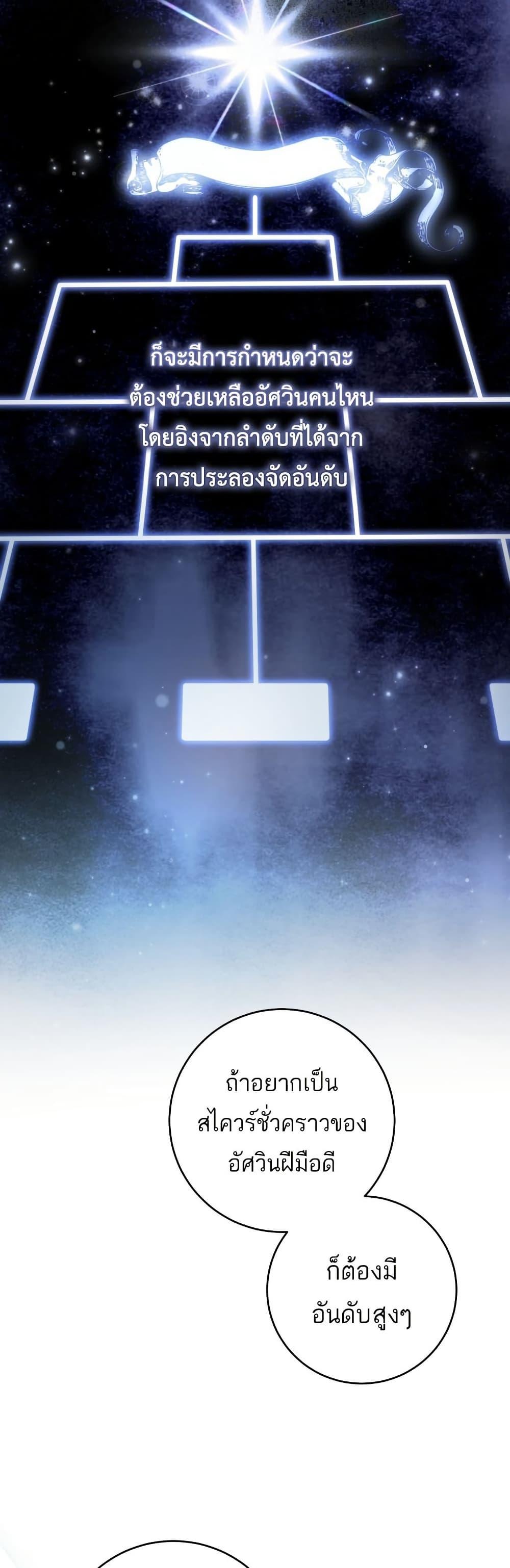 Manga-lc-com อ่านมังงะ อ่านการ์ตูน ออนไลน์ ฟรี The Flower With a Sword ตอนที่ 1 2 3 4 5 6 7 8 9 10 11 12 13 14 ฟรี ไม่มีโฆษณา Manga-lc - อ่าน มังงะ อ่าน การ์ตูน ออนไลน์ อ่านมังงะ ฟรี