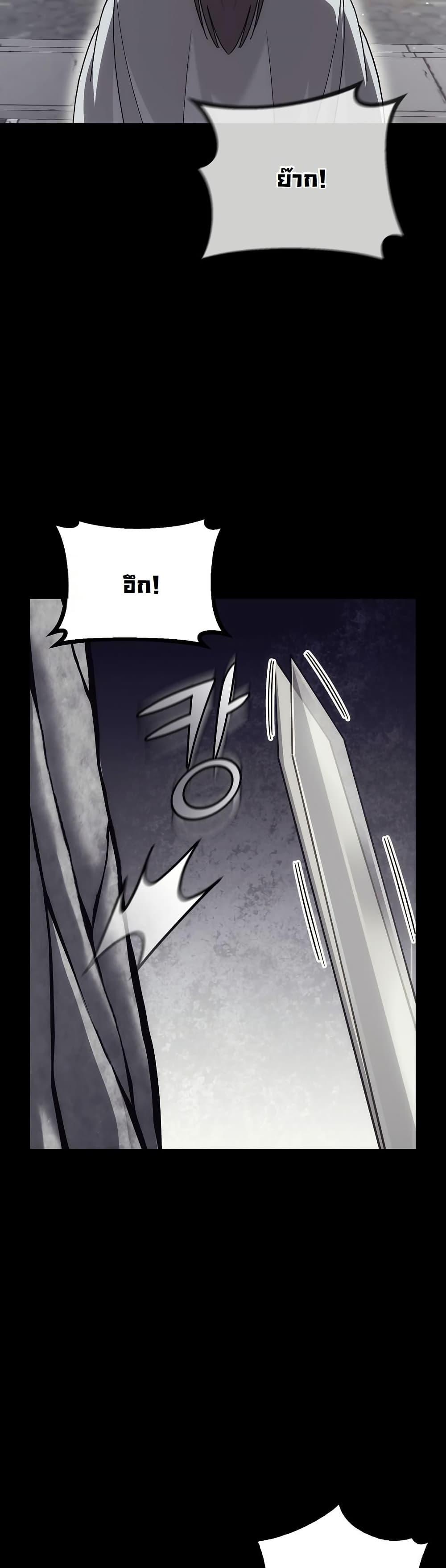 Manga-lc-com อ่านมังงะ อ่านการ์ตูน ออนไลน์ ฟรี The Eunuch’s Second Life ตอนที่ 1 2 3 4 5 6 7 8 9 10 11 12 13 14 ฟรี ไม่มีโฆษณา Manga-lc - อ่าน มังงะ อ่าน การ์ตูน ออนไลน์ อ่านมังงะ ฟรี