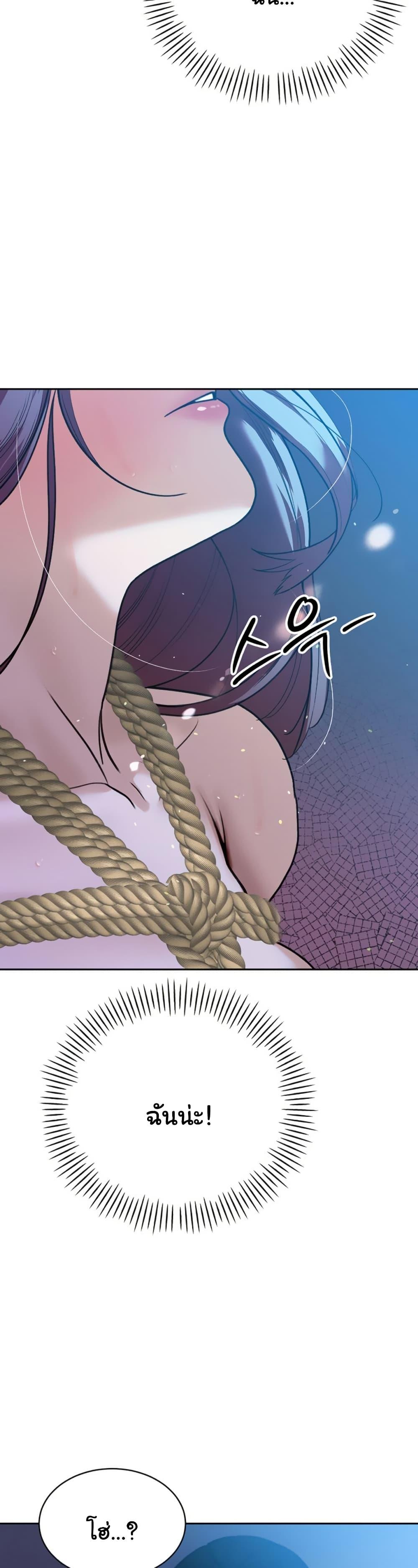 Doujin-Lc- อ่าน โดจิน มังฮวา เกาหลี ญี่ปุ่น จีน แปลไทย Father Is Eating ตอนที่ 1 2 3 4 5 6 7 8 9 10 11 12 13 14 ฟรี ไม่มีโฆษณา อ่าน โดจิน Manhwa เกาหลี ญี่ปุ่น จีน เรามีครบ คัดมาให้เน้นๆ โดจิน 18+ รับประกันความฟินโดย  Doujin Lc