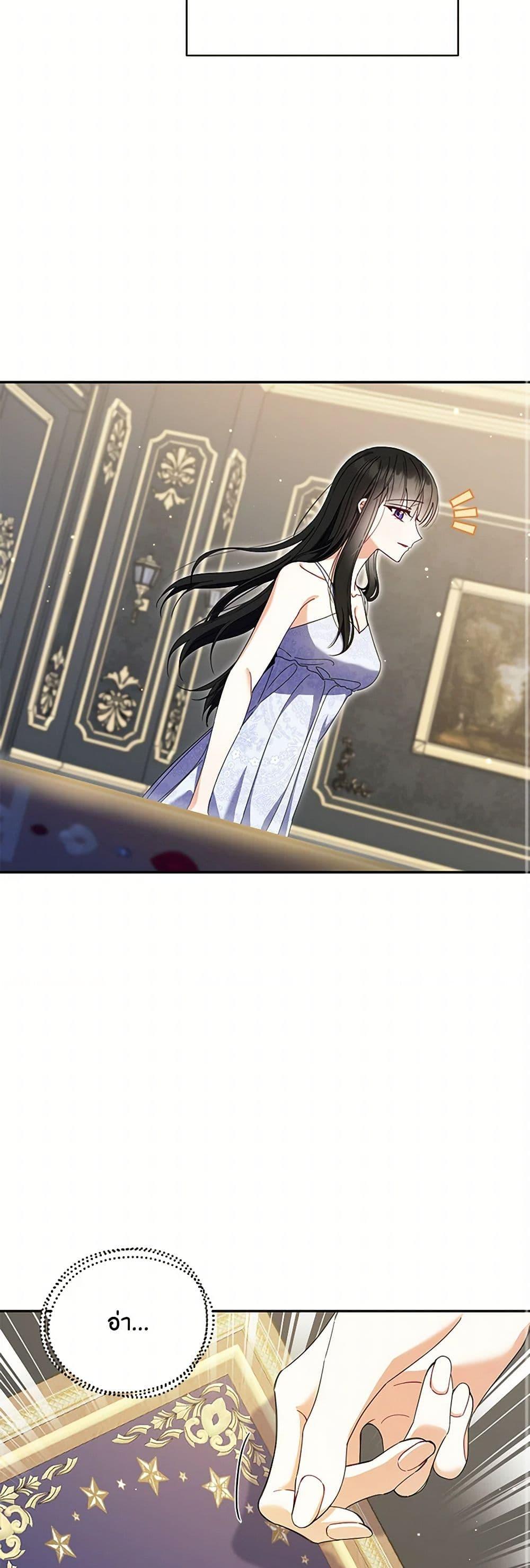 Manga-lc-com อ่านมังงะ อ่านการ์ตูน ออนไลน์ ฟรี Reforming My Regretful Husband ตอนที่ 1 2 3 4 5 6 7 8 9 10 11 12 13 14 ฟรี ไม่มีโฆษณา Manga-lc - อ่าน มังงะ อ่าน การ์ตูน ออนไลน์ อ่านมังงะ ฟรี