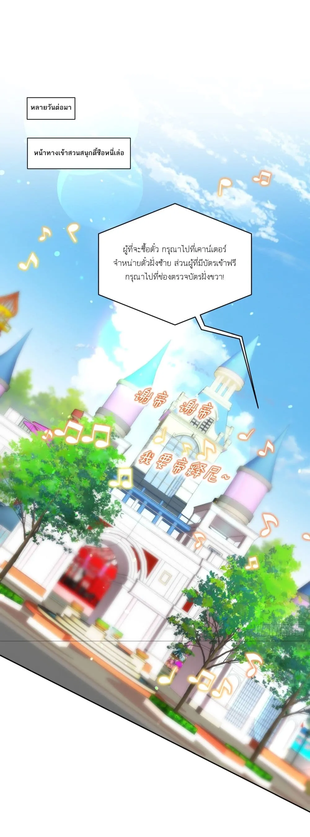 Manga-lc-com อ่านมังงะ อ่านการ์ตูน ออนไลน์ ฟรี Became a Billionaire After Dog Licking Improperly ตอนที่ 1 2 3 4 5 6 7 8 9 10 11 12 13 14 ฟรี ไม่มีโฆษณา Manga-lc - อ่าน มังงะ อ่าน การ์ตูน ออนไลน์ อ่านมังงะ ฟรี