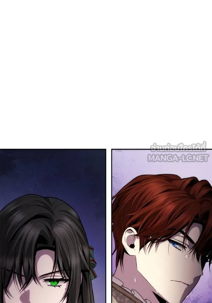 ชาตินี้น้องขเป็นราชิ ตอนที่ 130 รูปที่ 51