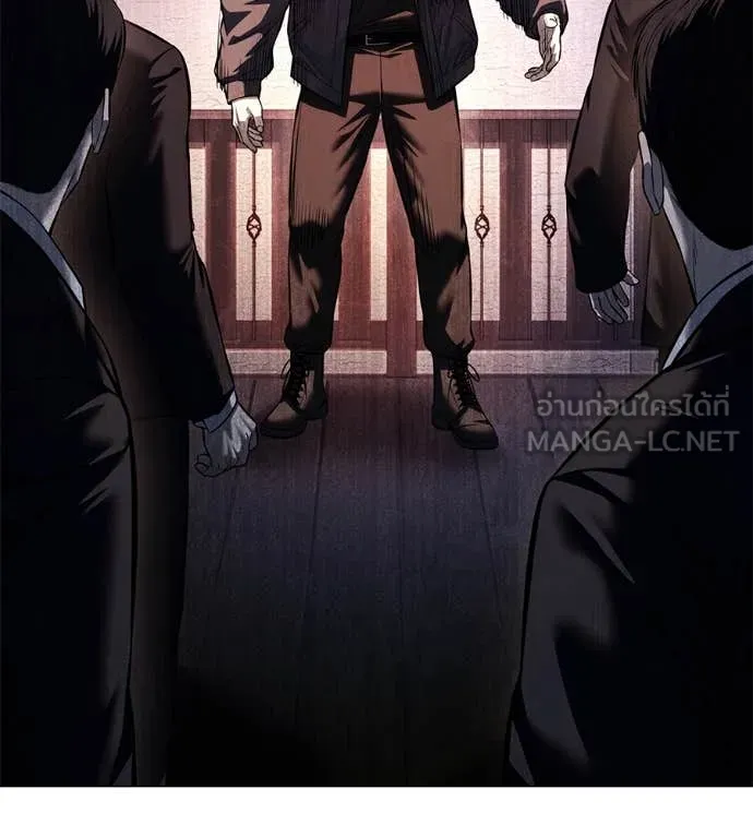 มัจจุราชชุดแดง ตอนที่ 17 รูปที่ 64