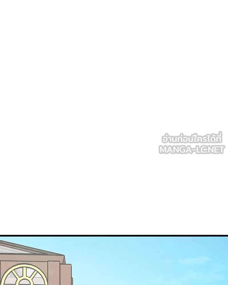 ข้าต้องไม่ใช่พระชายา ตอนที่ 61 รูปที่ 3