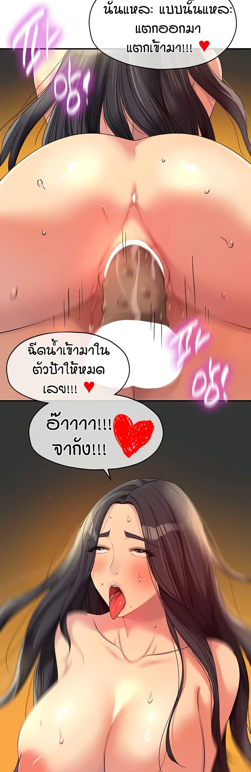 Doujin-Lc- อ่าน โดจิน มังฮวา เกาหลี ญี่ปุ่น จีน แปลไทย Glory Hole ตอนที่ 1 2 3 4 5 6 7 8 9 10 11 12 13 14 ฟรี ไม่มีโฆษณา อ่าน โดจิน Manhwa เกาหลี ญี่ปุ่น จีน เรามีครบ คัดมาให้เน้นๆ โดจิน 18+ รับประกันความฟินโดย  Doujin Lc