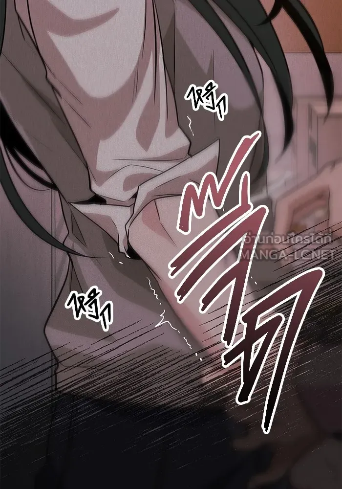 ราชินีนักบู๊ ตอนที่ 2 รูปที่ 189